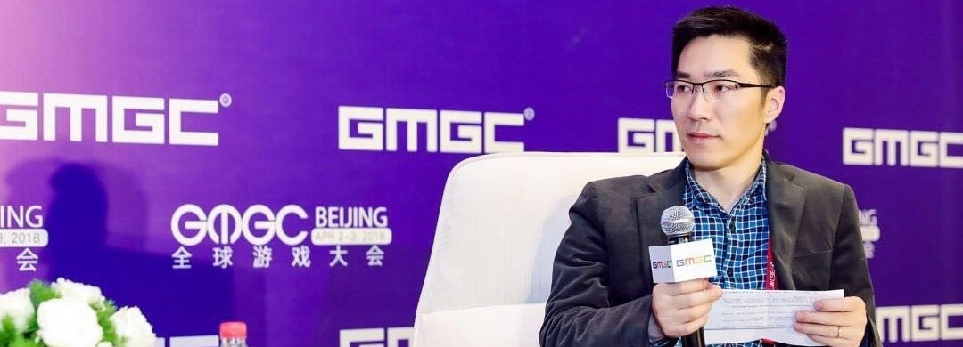GMGC北京2018｜专访华为云消费互联网解决方案总经理